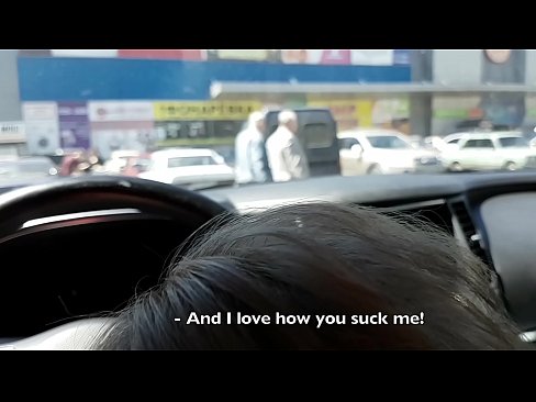 ❤️ سپر مارکیٹ کے باہر پارکنگ میں بالکل چوسا ❤  مقعد ویڈیو پر ur.porn-list.ru ️❤